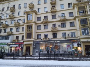 Продажа 2-х комнатной квартиры в центре Москвы.