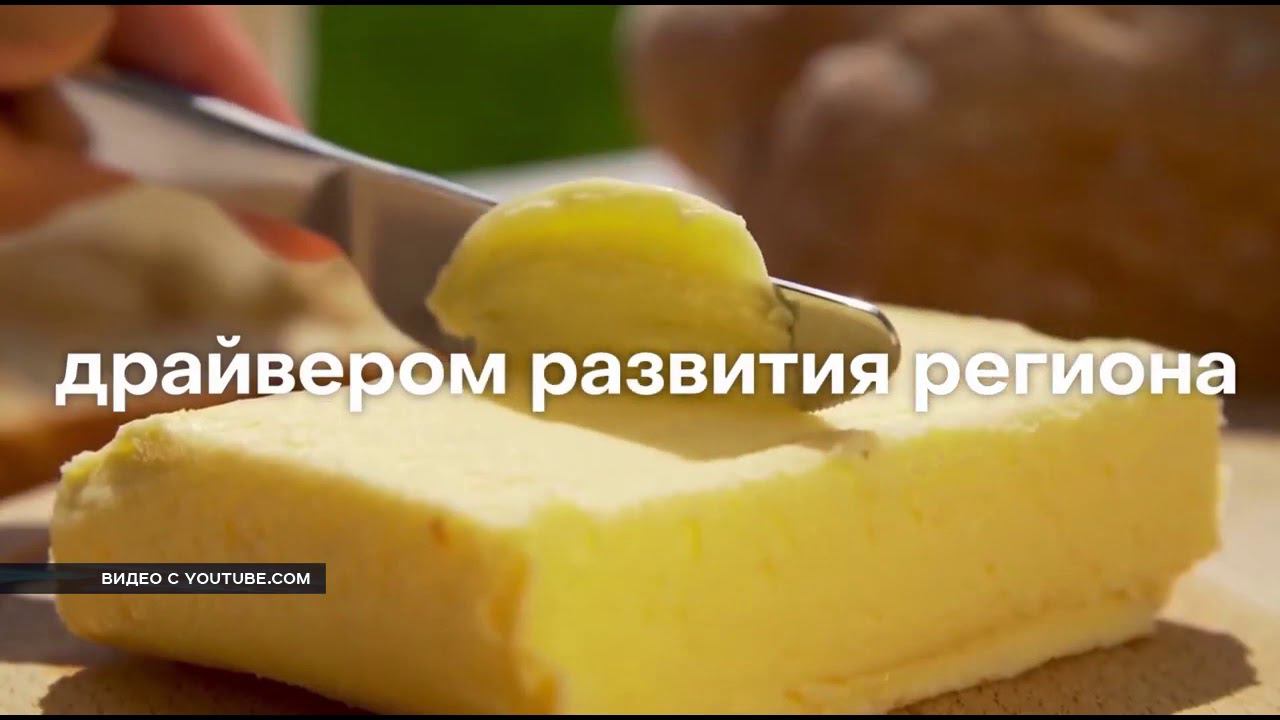 Гастрономический турнир «Вкусы России» объединит лучших сельхозпроизводителей региона