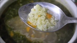 СУП, РЕЦЕПТЫ, СУП НА КУРИНОМ БУЛЬОНЕ С КОЛЬЦАМИ МАКАРОНАМИ
