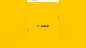 Бмх 2 1 часть туториал по трюкам в БМХ 2 BMX 2