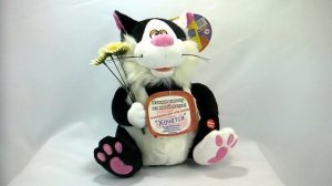 Мягкая поющая игрушка "Мартовский Кот", 20*25*30 см.
