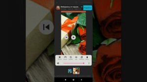 Как добавить фотографию к видео в программе Inshot