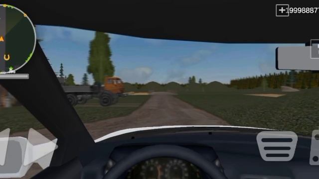 Зацените