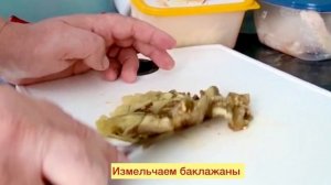 Молдавский ГИВЕЧ | Вкусно Просто и Полезно