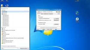 Как скачать Гта 4 на свой ПК и что делать если выдает ошибку