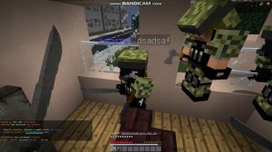 Читак на лаки дейз)