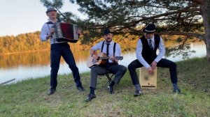 Чиж и Ко. Трио - Гармонь, гитара и кахон. А не спеть ли мне песню о любви.