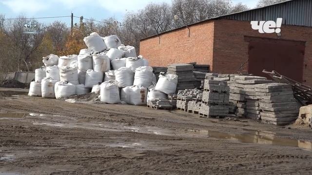 Заготовка пескосоляной смеси