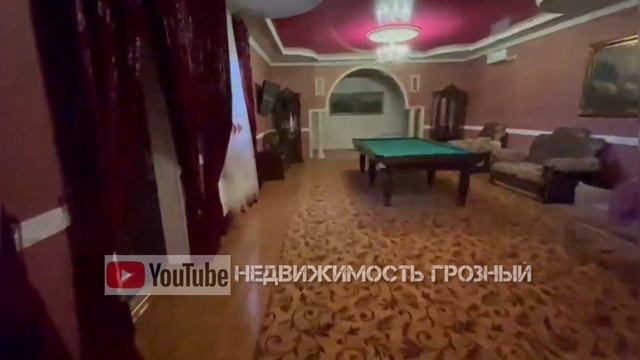 КРАСИВЫЙ ДВУХЭТАЖНЫЙ ДОМ В ГРОЗНОМ. Цена 12,3 млн.р. до конца недели.