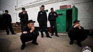 Как выжить в СИЗО, КПЗ и тюрьме