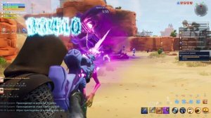 Кара Короля Бури ► Мифическое штурмовое