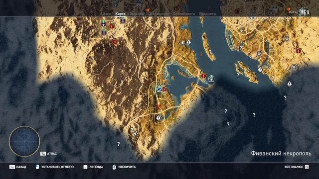 Прохождение Assassin's Creed Origins Проклятие фараонов 100% #35 Долина царей | Фиванский некрополь