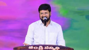 మహా కూటములలో షాలేమన్న ప్రత్యేక సందేశం ll ప్రత్యేకతలో ఆశీర్వాదం ll MESSAGE BY BRO SHALEM RAJU GARU l