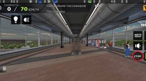 Играю В Subway Simulator 3D.Метро Москва.