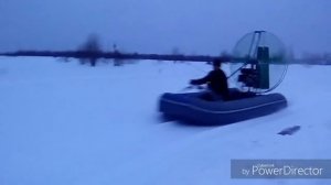 Аэролодка ЛАНИ ROGER 360L
