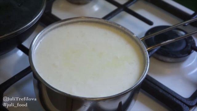 Сютлач | Сутлак (Sütlaç) | Турецкий рисовый пудинг | Turkish food | Juli_Food смотреть онлайн