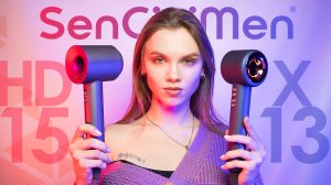 SenCiciMen Hair Dryer X13 vs Hair Dryer HD15 / X13 новый крутой фен / Gigamart.ru