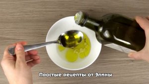 Салат с ТУНЦОМ консервированным БЕЗ МАЙОНЕЗА