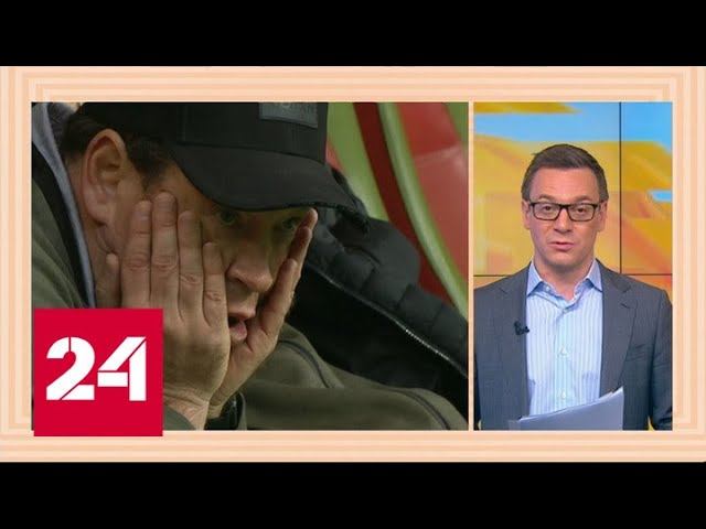 Футбол. Слуцкий остается в "Рубине" - Россия 24