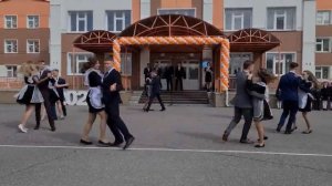 Выпускной вальс 2021 / Sam Smith - Fire On Fire