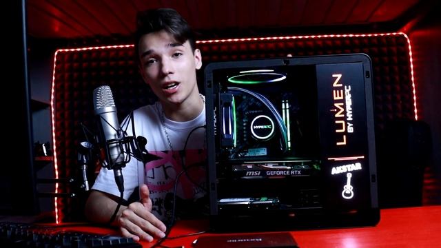 Рекламная интеграция HYPERPC | SmmPlane