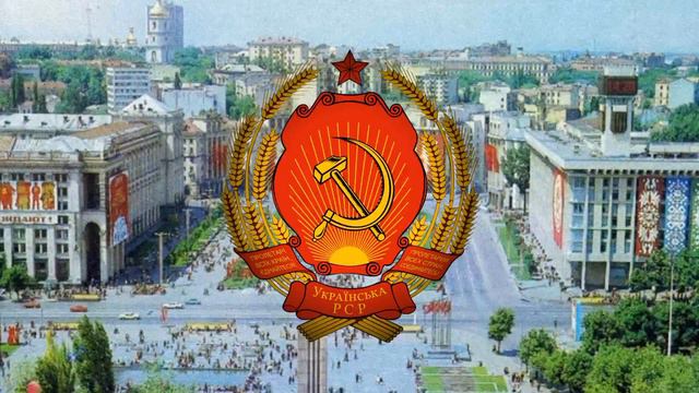 Гимн Украинской ССР 1949-1992 год//Anthem of the Ukrainian SSR 1949-1992. смотреть онлайн