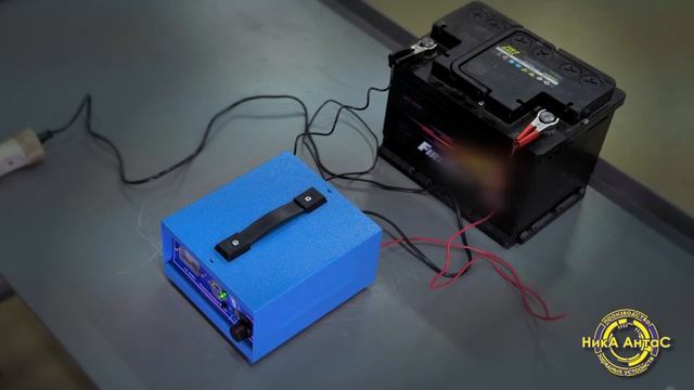 АИЗПУ Импульс 20 смотреть онлайн