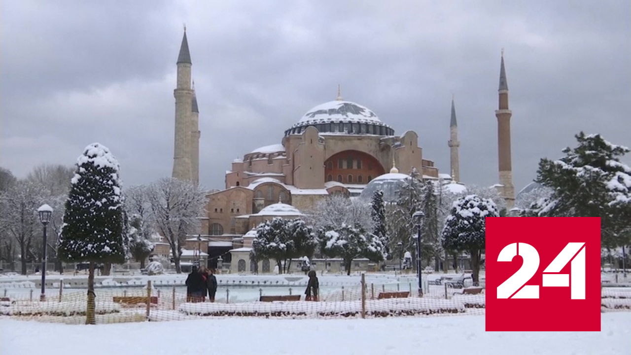 Вход в мечеть Айя-София в Стамбуле сделали платным - Россия 24