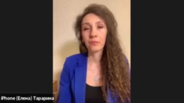 МЕДИТАЦИИ ДЛЯ МИРА #1 | Проводит Елена Тарарина | Посвященным миру между Россией и Украиной