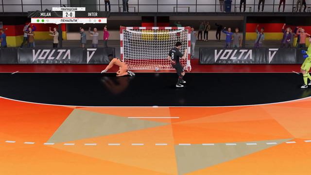 СЕРИЯ ПЕНАЛЬТИ MILAN VS INTER VOLTA FIFA 23