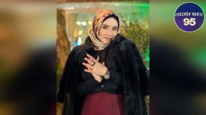 ОЧЕНЬ КРАСИВАЯ ПЕСНЯ Зезаг Исмаилова Урам Новкъахь Йола Елчи 2021
