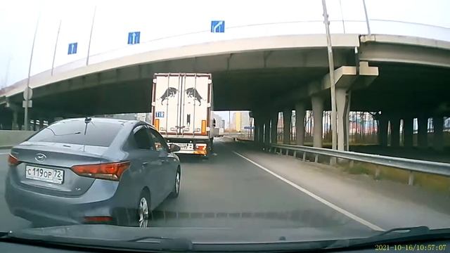 16.10.2021.10:57 Тюмень смотреть онлайн