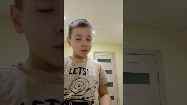 Шоколад