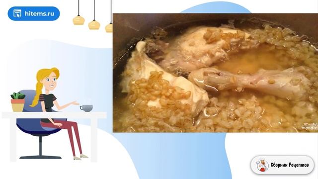 Ариса армянская. Вкусная домашняя рецепт с фото