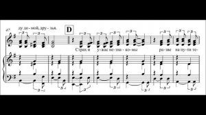 Странник обр.  мон.  Иулиания (И. Денисова)