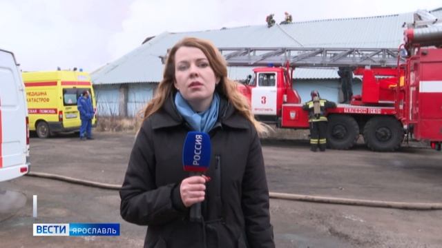 Серьезный пожар в Ярославле: контролирует ситуацию глава областного МЧС Олег Бочаров смотреть онлайн