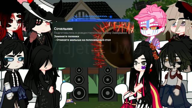 —{Реакция Высших лун+Мудзан на "Опять с лысым"}—{Русский}— смотреть онлайн