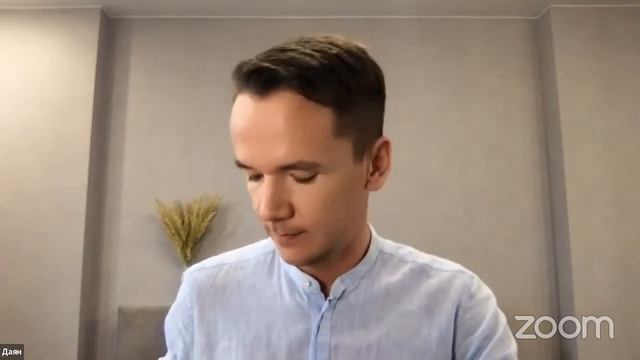 Как найти смысл жизни и предназначение смотреть онлайн