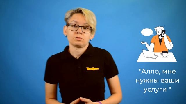 Телефония для стартапа. Минимальные вложения - максимальный функционал!