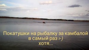 Flinc 320L и HDX 2,5