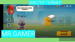 Zooba Очумелые Онлайн Битвы/Zooba Crazy Online Battles