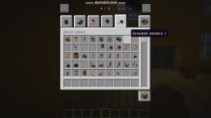 майнкрафт обзор мод Decocraft часть 1