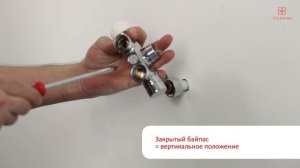 Монтаж  интегрированного вентиля в радиаторе