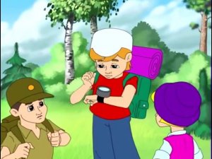 ОБЖ