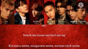 WayV - Love Talk (eng.ver.) (ПЕРЕВОД НА РУССКИЙ) Color Coded