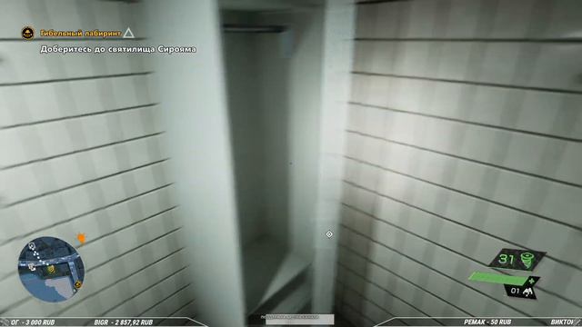Ghostwire: Tokyo Прохождение — Часть 2: Охотник на духов