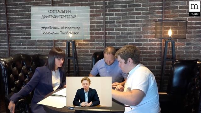 Закон и бизнес #48. Подбор и приём на работу сотрудников в Юридические компании. смотреть онлайн