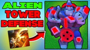 Новый Режим в роблокс Alien TD | Alien Tower Defense roblox