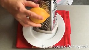 Божественный Лимонный бисквит   Лимонный Пирог   Выпечка к чаю на скорую руку !