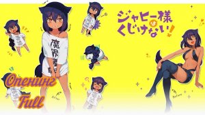 Джахи не будет отчаиваться! - Opening Full | Fightin Pose - Yui Ogura